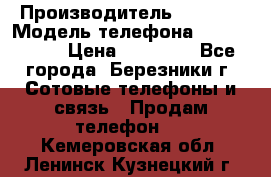 Iphone 5s › Производитель ­ Apple › Модель телефона ­ Iphone 5s › Цена ­ 15 000 - Все города, Березники г. Сотовые телефоны и связь » Продам телефон   . Кемеровская обл.,Ленинск-Кузнецкий г.